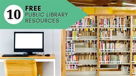 12+ Hamden Public Library Resources To Boost Learning