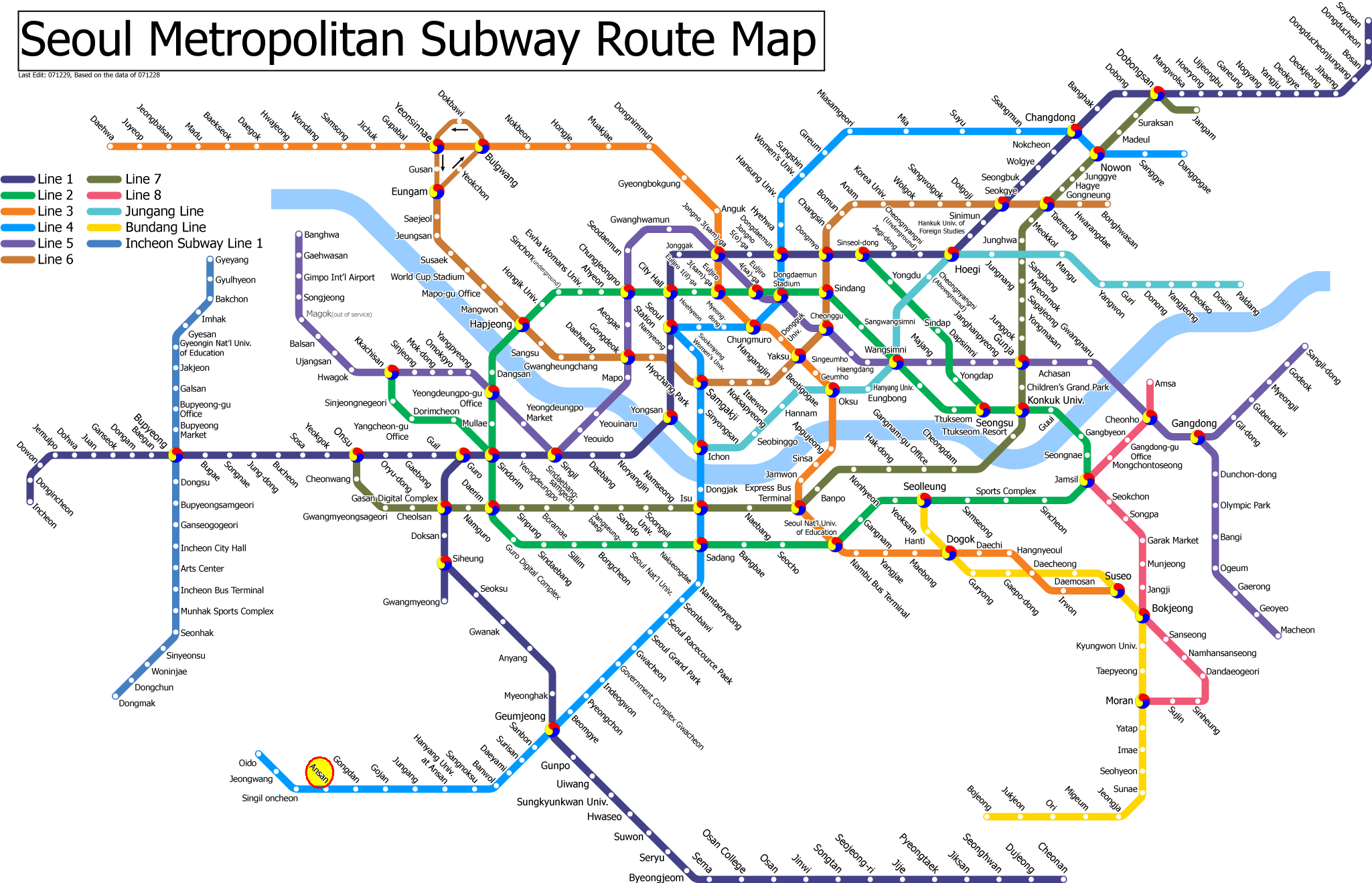 Seoul Subway Map Toursmaps Com